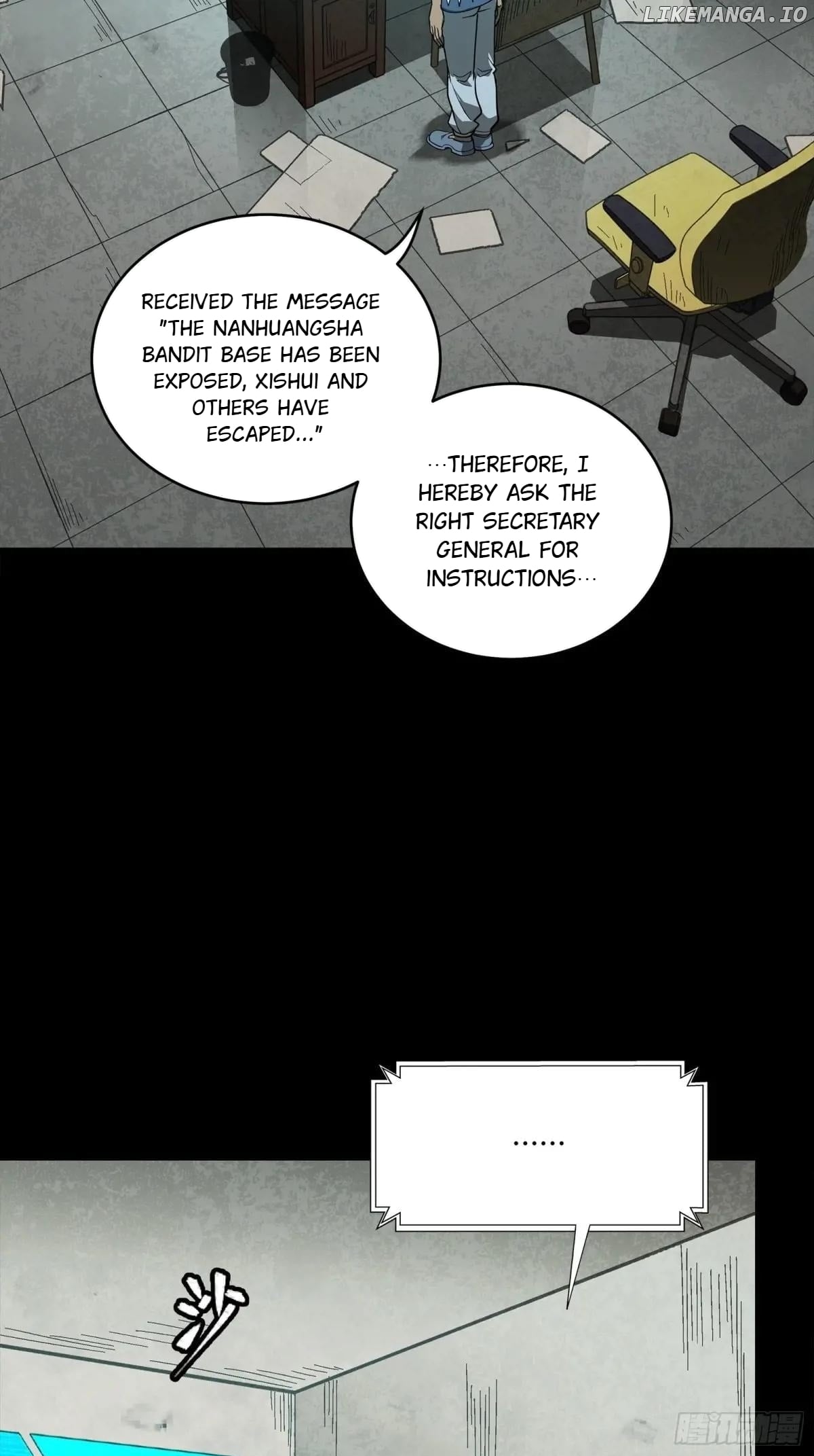 Legend of Star General Chapter 256 - page 17